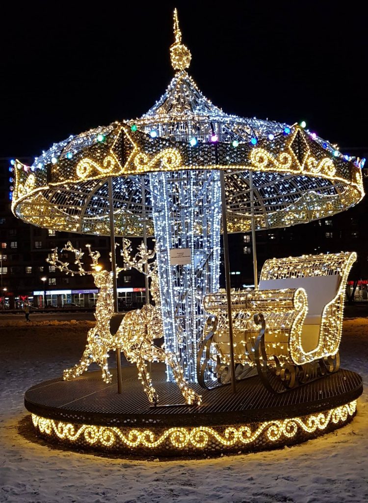 Warszawskie świąteczne iluminacje
