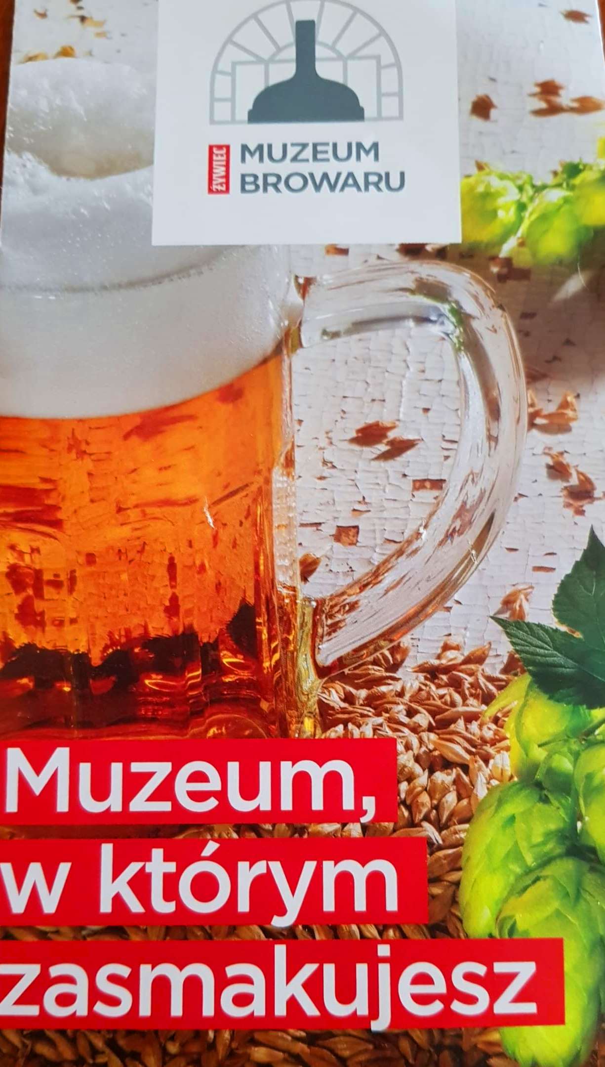 Muzeum Browaru Żywiec - zwiedzanie