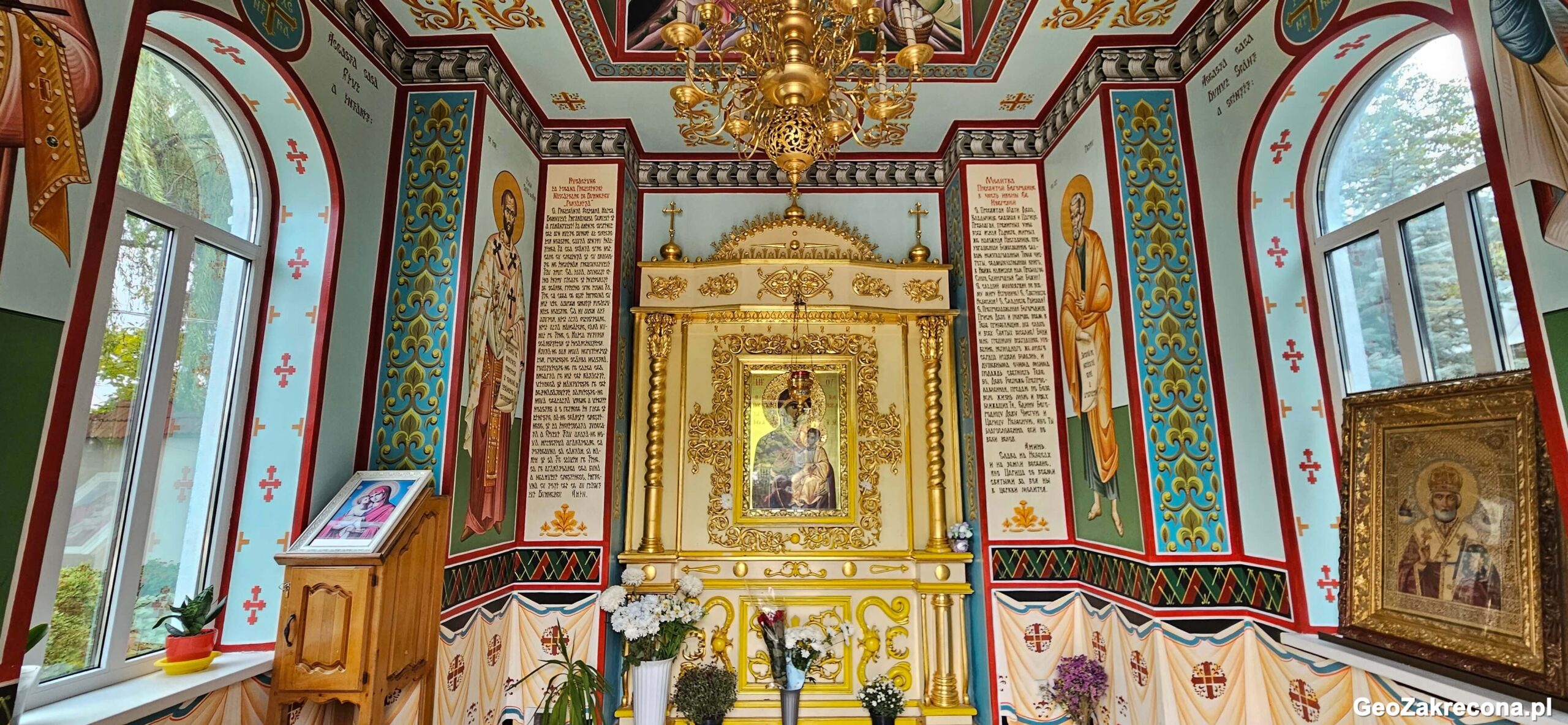 Kiszyniów